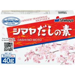 Fish Spices Powder Dashinomoto